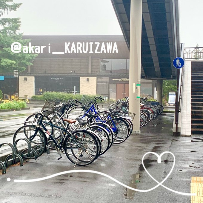 軽井沢駅の駐輪場