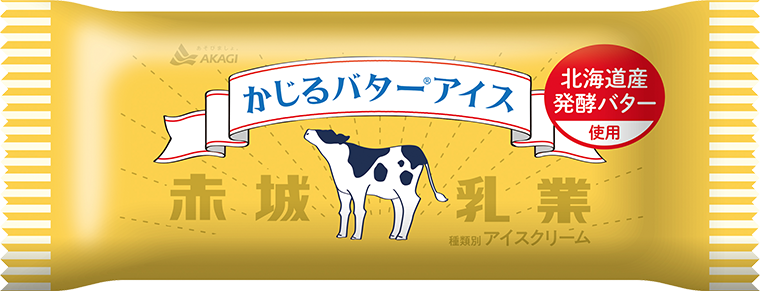 かじるバターアイス